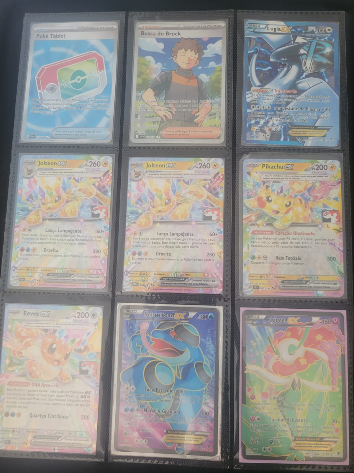 Cartas pra venda ou troca