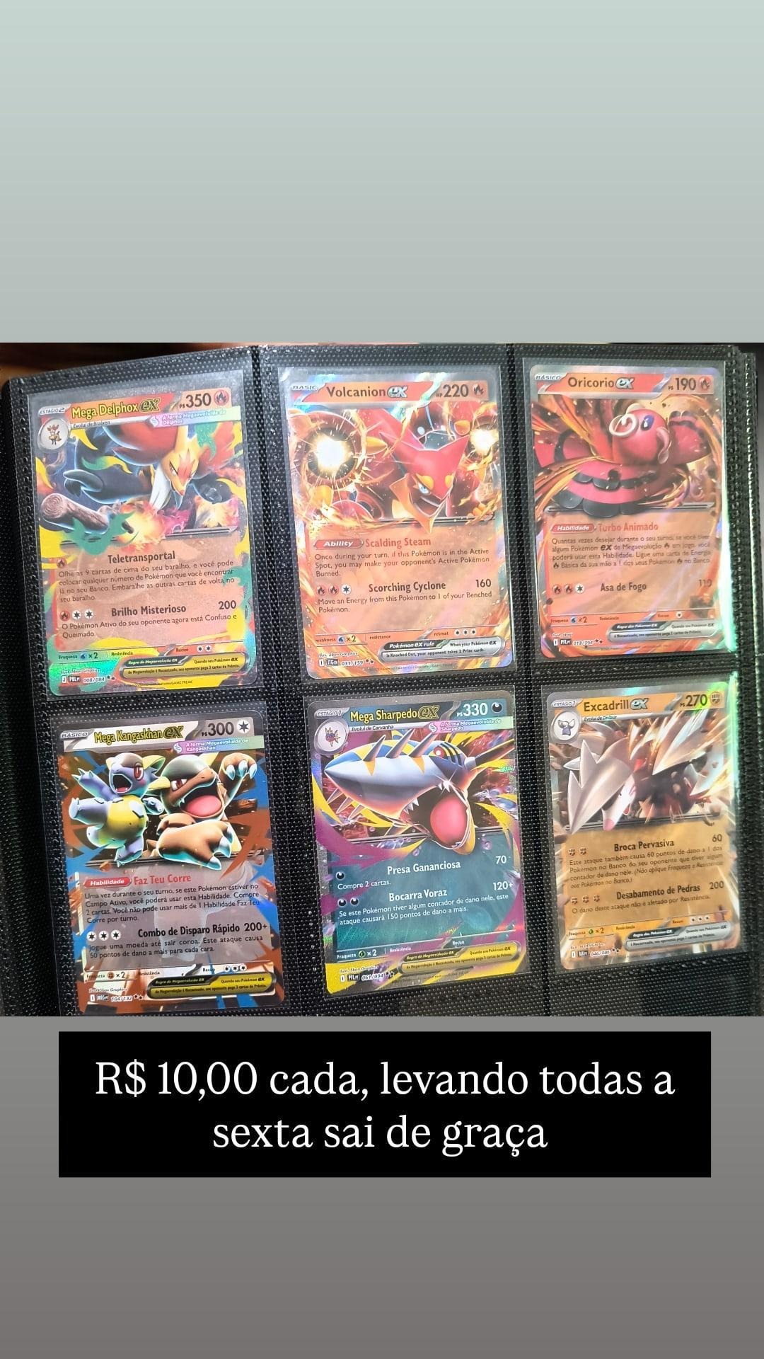Combo Cartas Ex - Dupla Rara