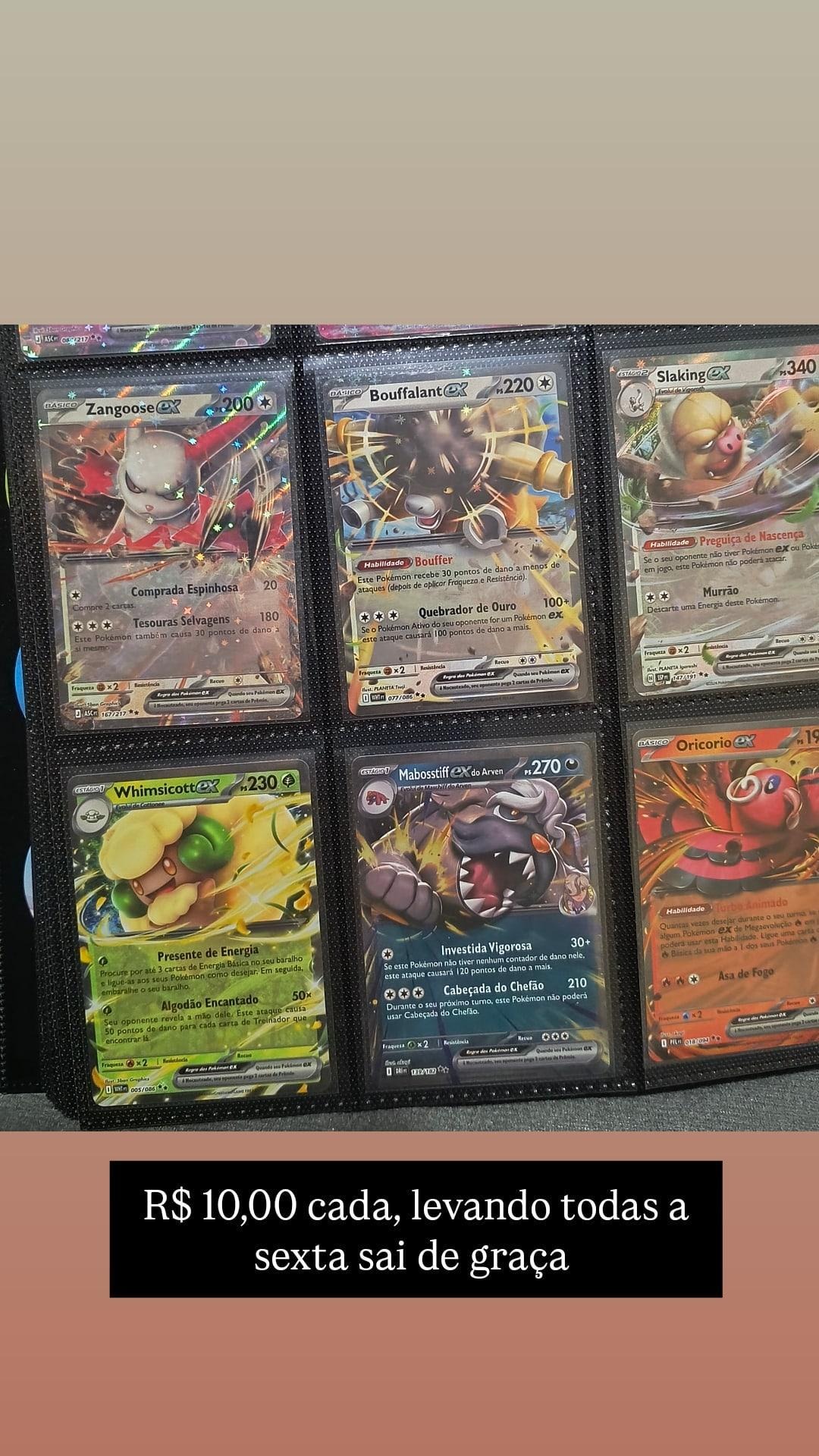 Combo Cartas Ex - Dupla Rara — foto 2
